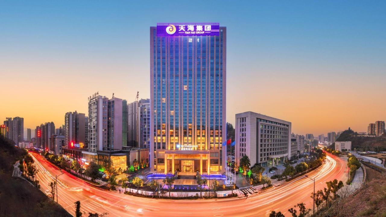 Wyndham Shiyan Downtown Hotel Bagian luar foto