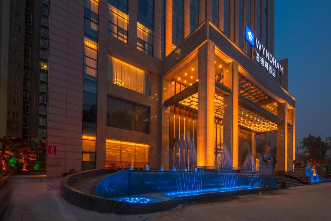 Wyndham Shiyan Downtown Hotel Bagian luar foto