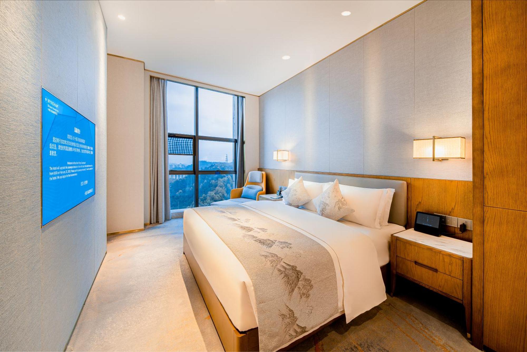 Wyndham Shiyan Downtown Hotel Bagian luar foto