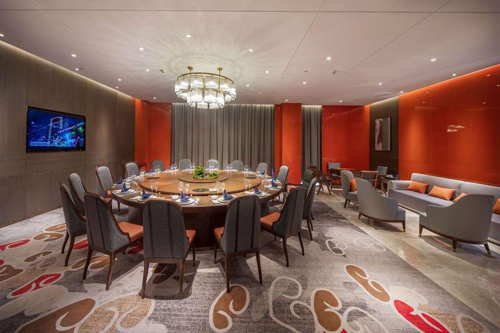 Wyndham Shiyan Downtown Hotel Restoran foto