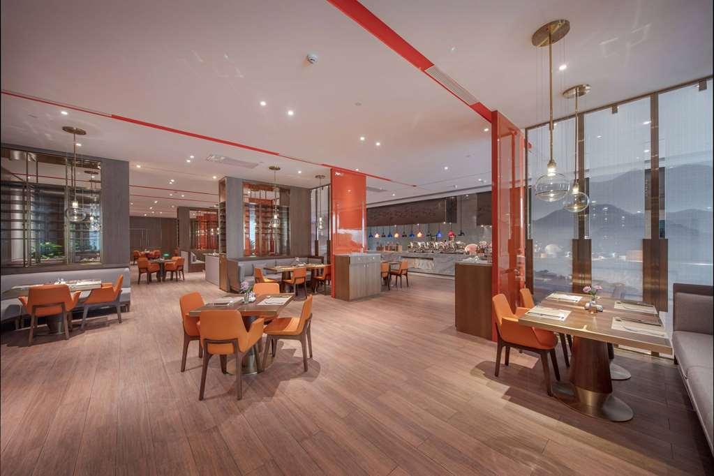Wyndham Shiyan Downtown Hotel Restoran foto